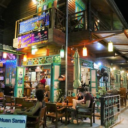 빠이 Huan Saran 호스텔 외부 사진