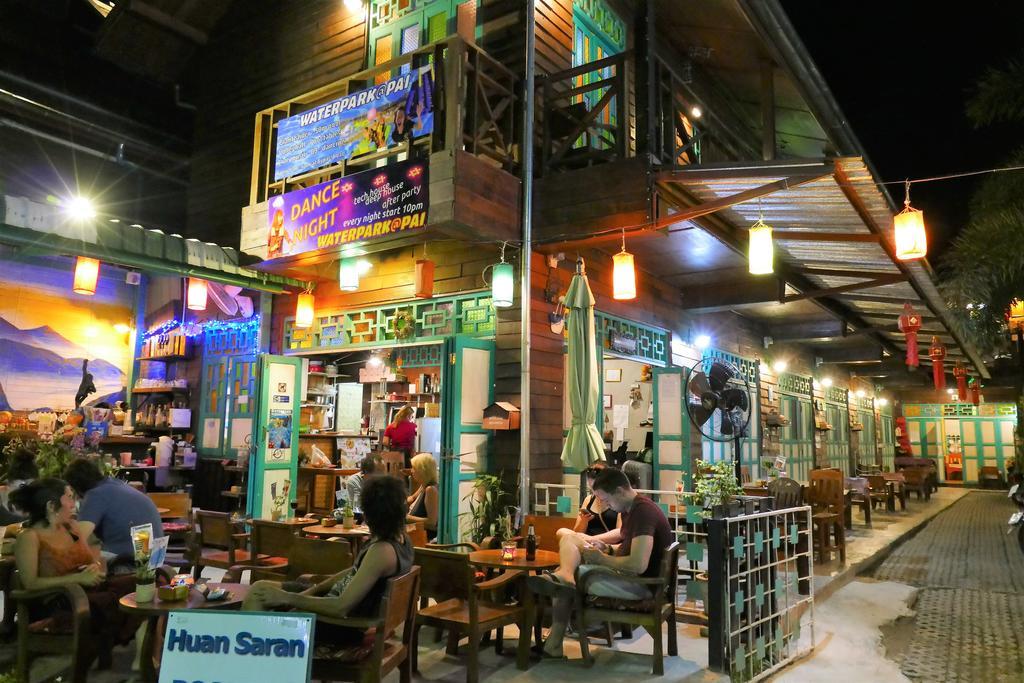 빠이 Huan Saran 호스텔 외부 사진